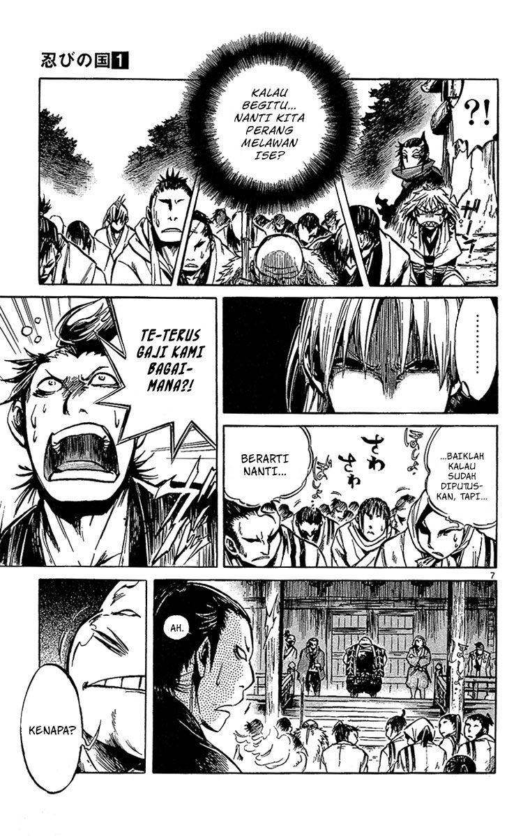 Shinobi no Kuni Chapter 3 - halaman 10