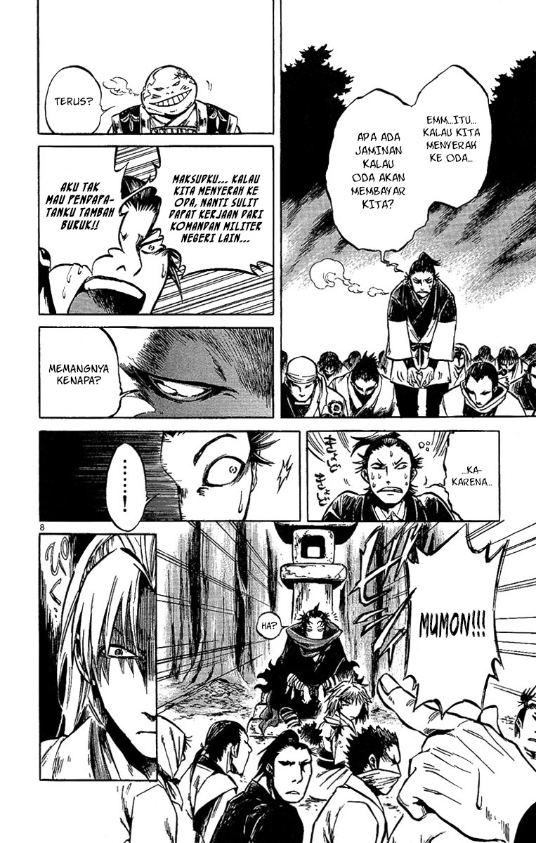 Shinobi no Kuni Chapter 3 - halaman 11