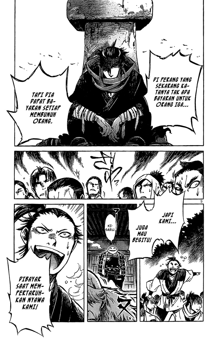 Shinobi no Kuni Chapter 3 - halaman 12