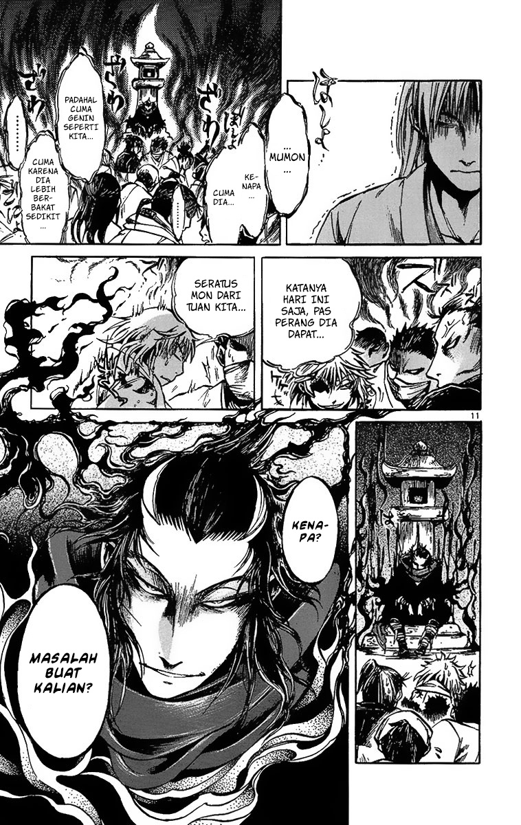 Shinobi no Kuni Chapter 3 - halaman 14