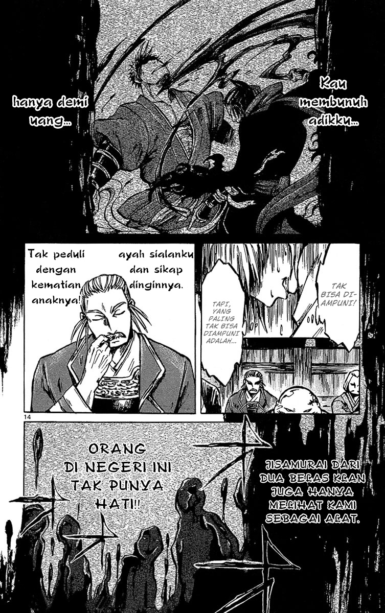 Shinobi no Kuni Chapter 3 - halaman 17