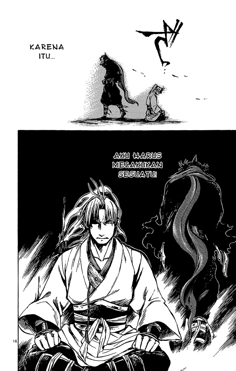 Shinobi no Kuni Chapter 3 - halaman 19