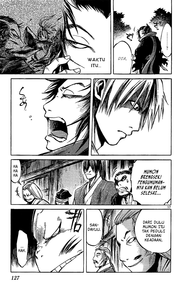 Shinobi no Kuni Chapter 3 - halaman 20