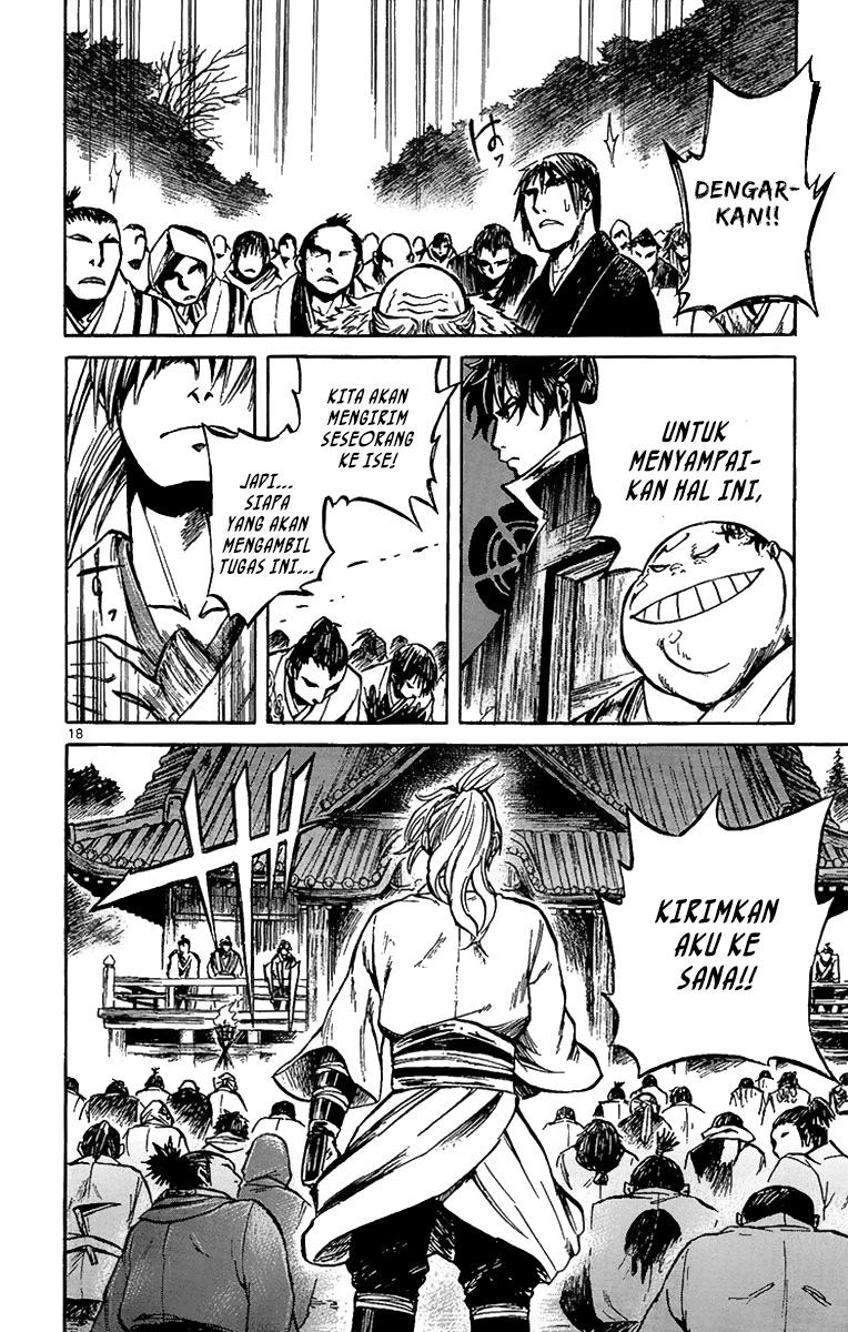 Shinobi no Kuni Chapter 3 - halaman 21