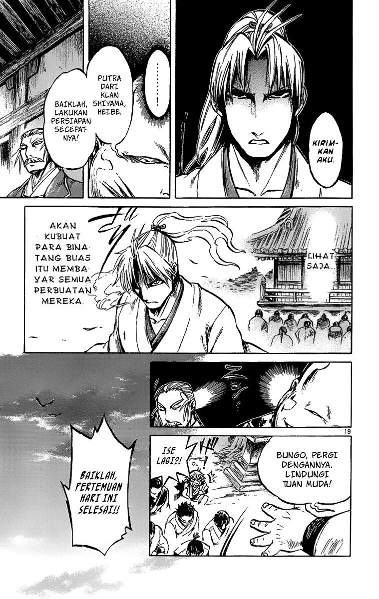 Shinobi no Kuni Chapter 3 - halaman 22