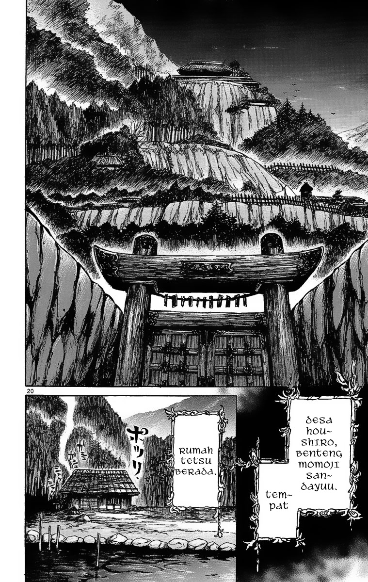 Shinobi no Kuni Chapter 3 - halaman 23