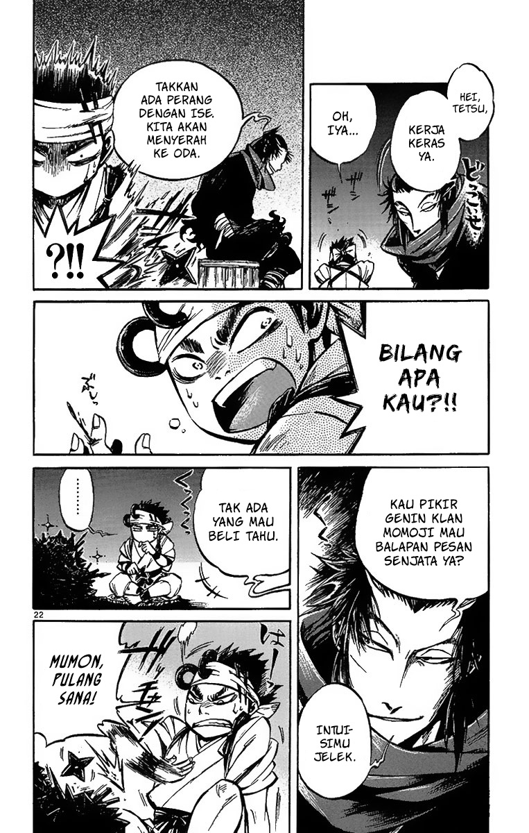 Shinobi no Kuni Chapter 3 - halaman 25