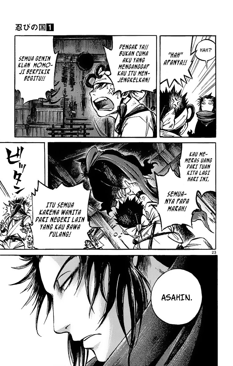 Shinobi no Kuni Chapter 3 - halaman 26