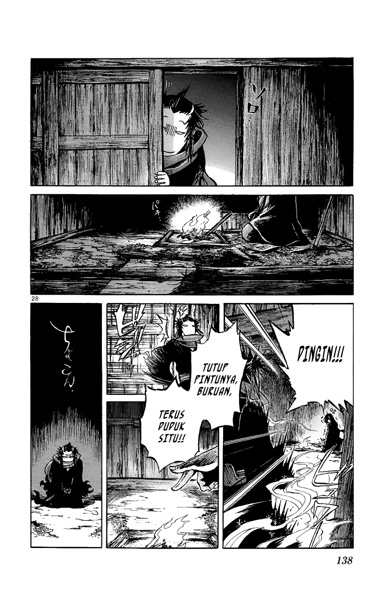Shinobi no Kuni Chapter 3 - halaman 31
