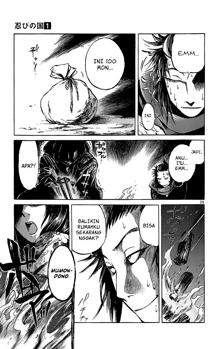 Shinobi no Kuni Chapter 3 - halaman 32