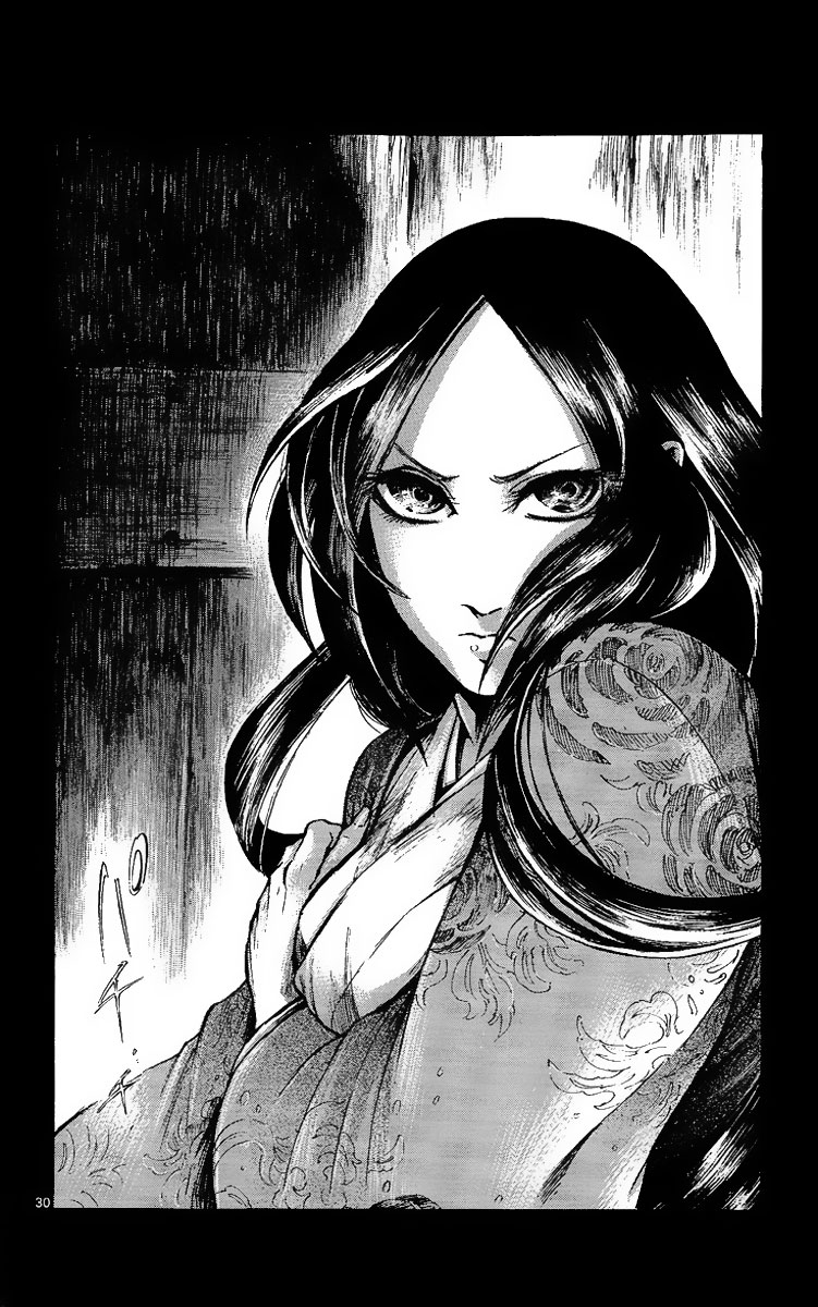 Shinobi no Kuni Chapter 3 - halaman 33