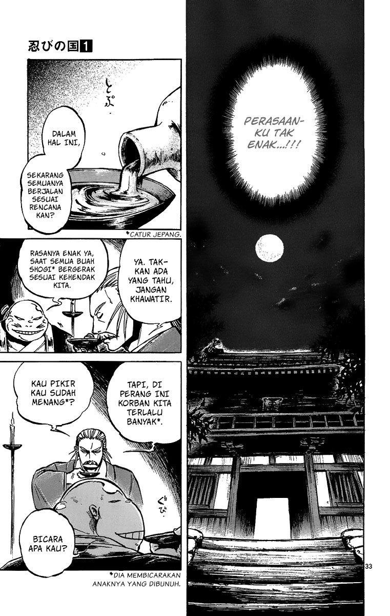 Shinobi no Kuni Chapter 3 - halaman 36