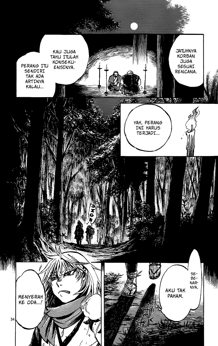 Shinobi no Kuni Chapter 3 - halaman 37