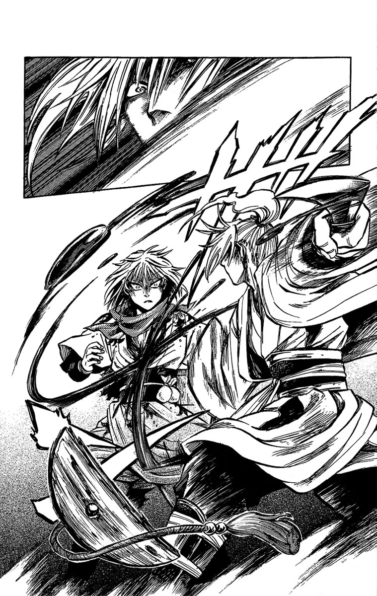 Shinobi no Kuni Chapter 3 - halaman 39
