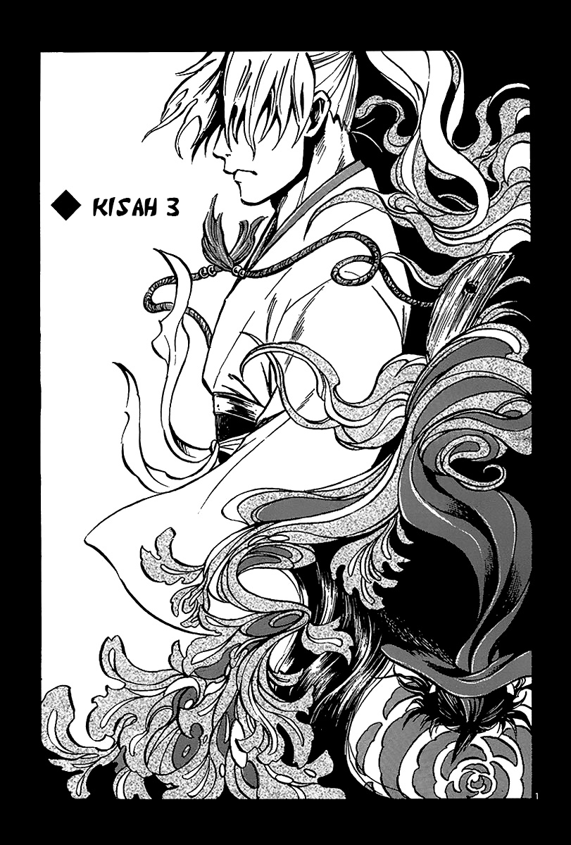 Shinobi no Kuni Chapter 3 - halaman 4