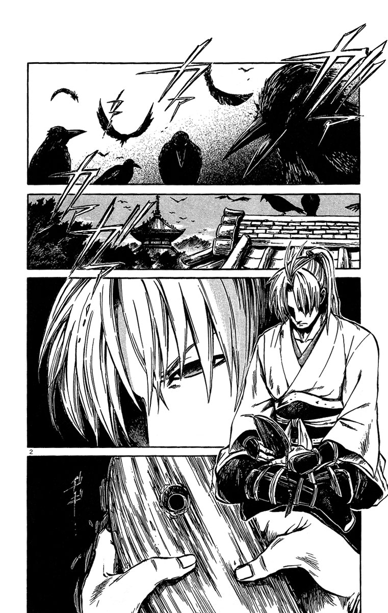 Shinobi no Kuni Chapter 3 - halaman 5