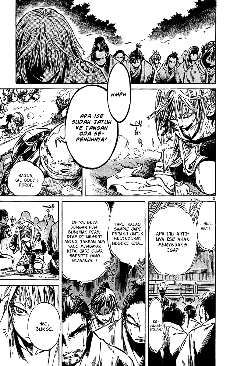 Shinobi no Kuni Chapter 3 - halaman 6