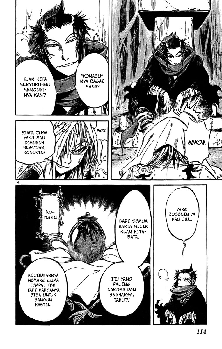 Shinobi no Kuni Chapter 3 - halaman 7