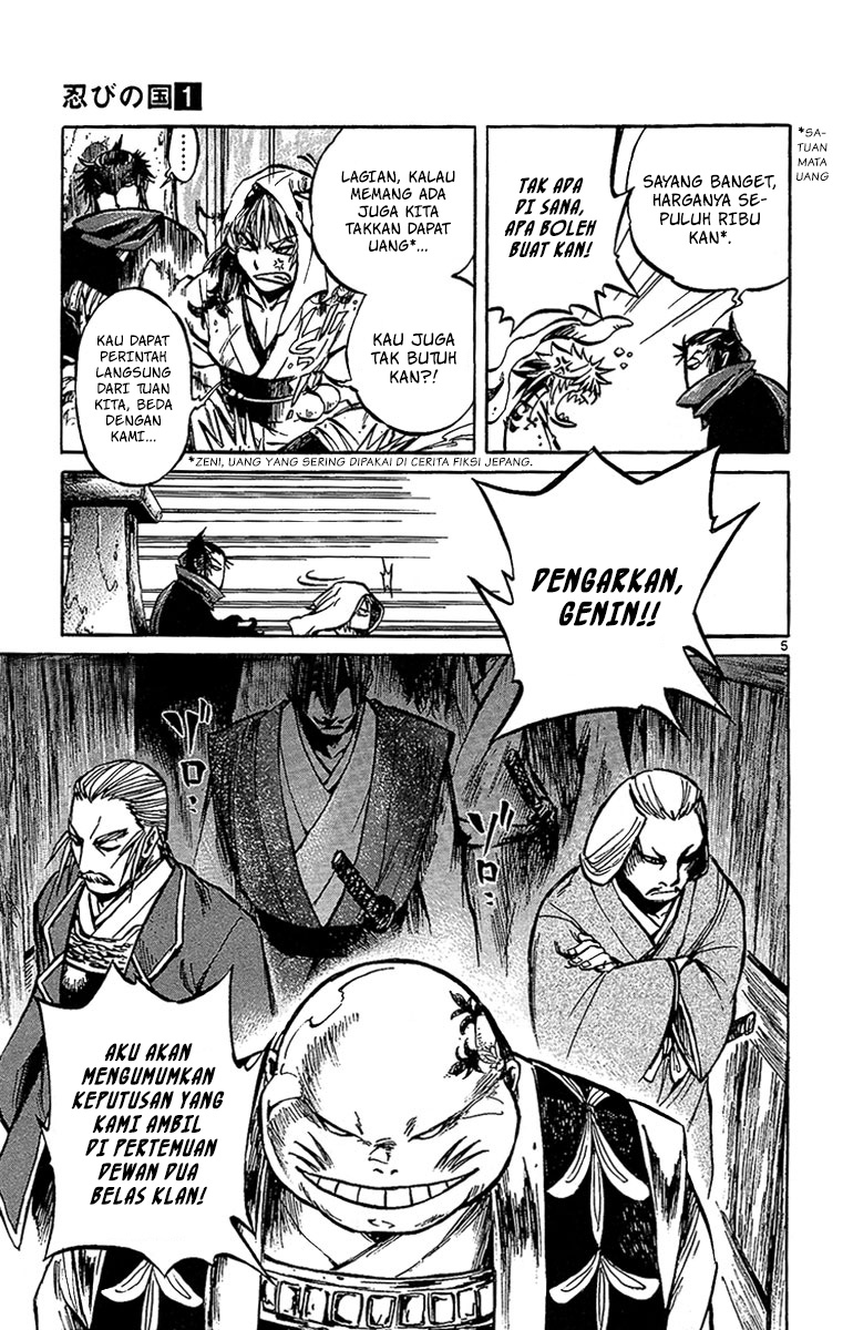 Shinobi no Kuni Chapter 3 - halaman 8