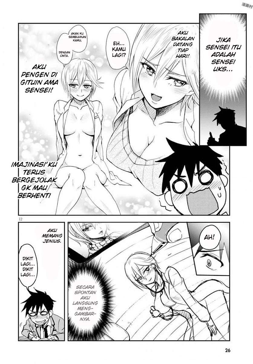 Shinobi Tensei Chapter 1 - halaman 15