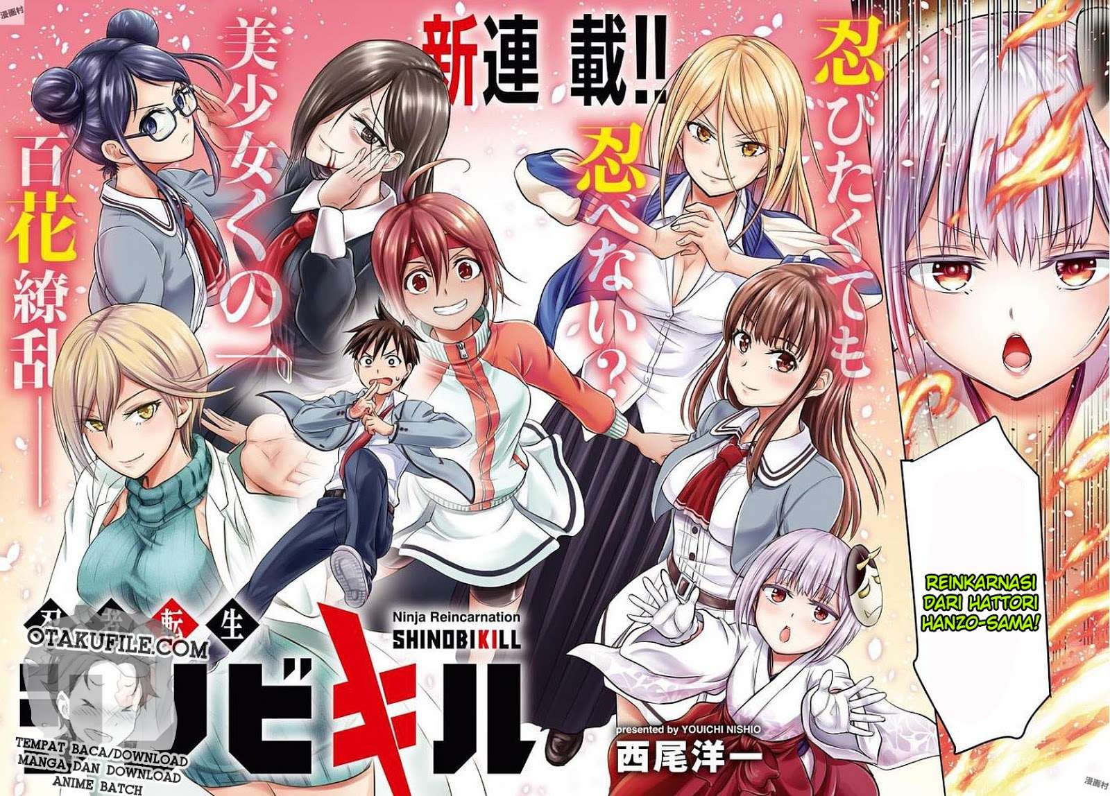 Shinobi Tensei Chapter 1 - halaman 2