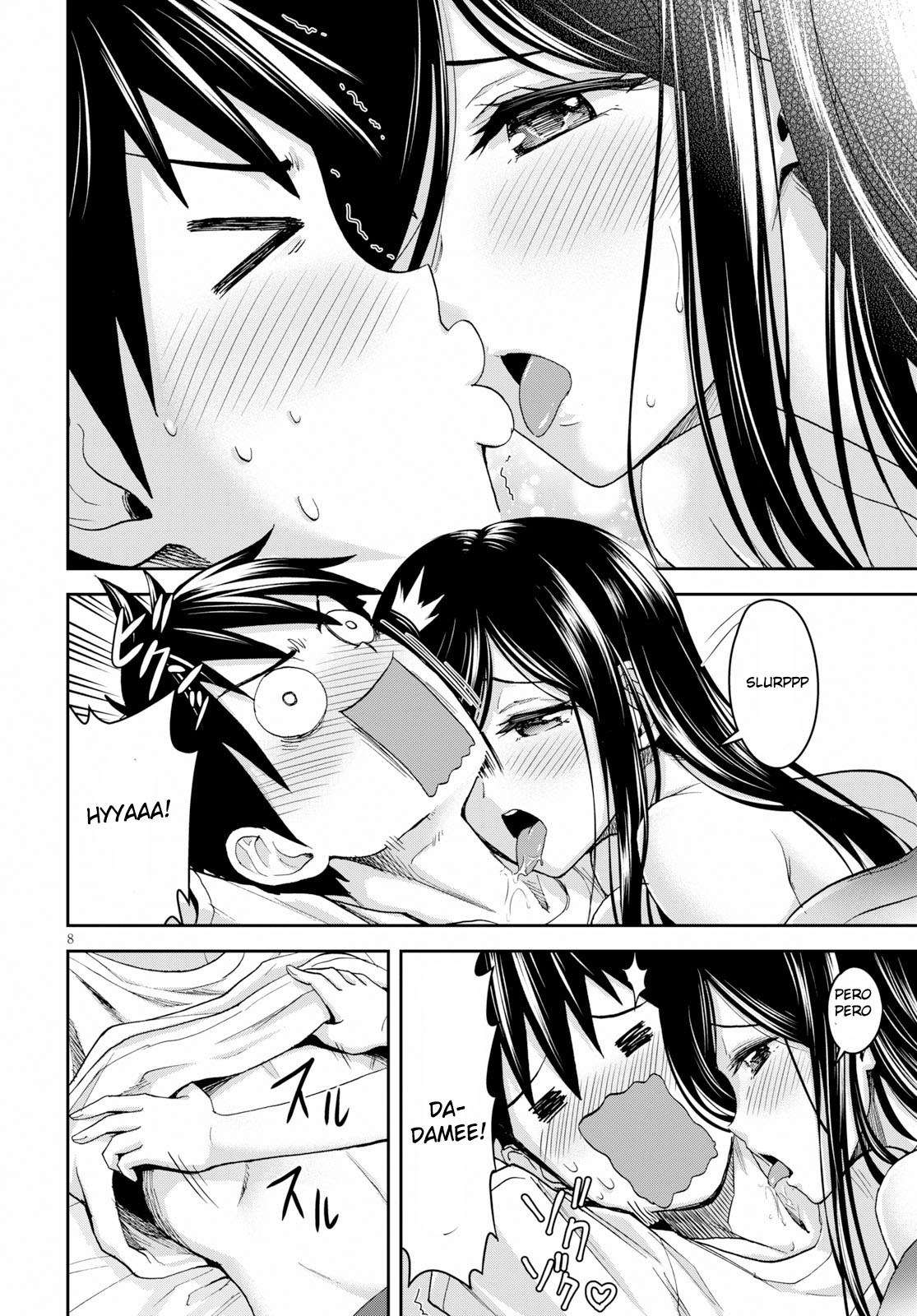 Shinobi Tensei Chapter 10.1 - halaman 11