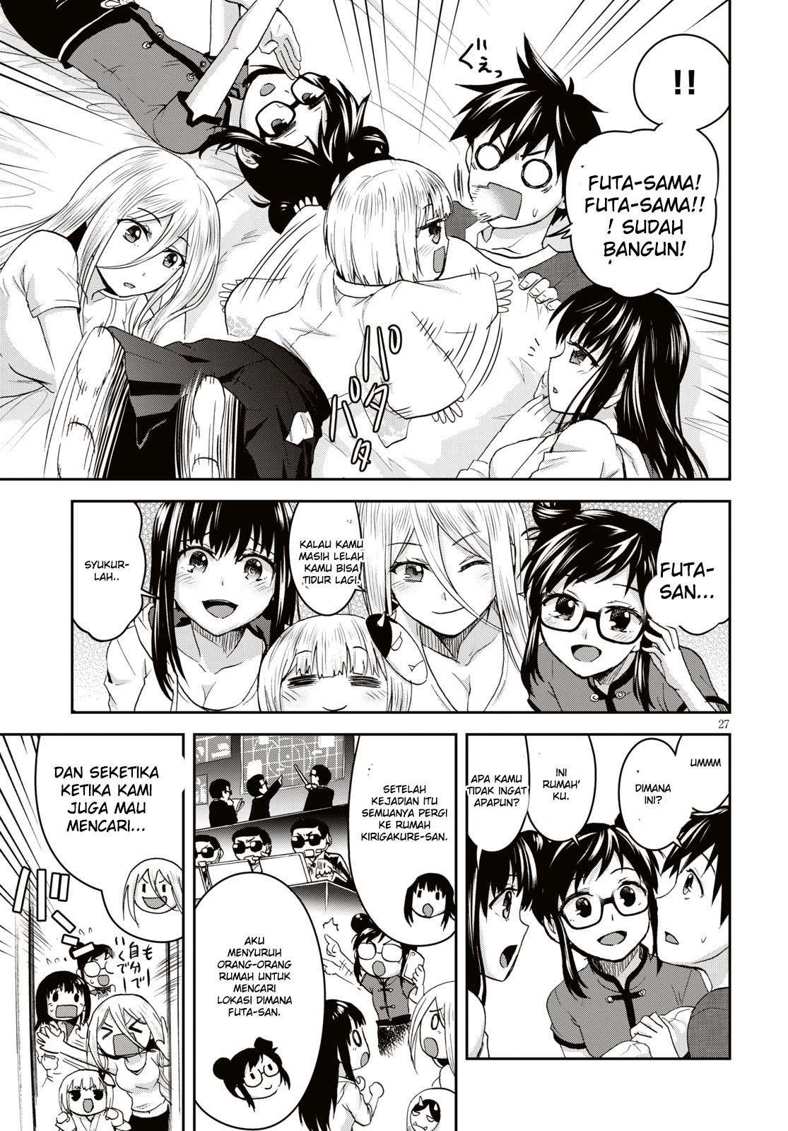 Shinobi Tensei Chapter 11.5 - halaman 12