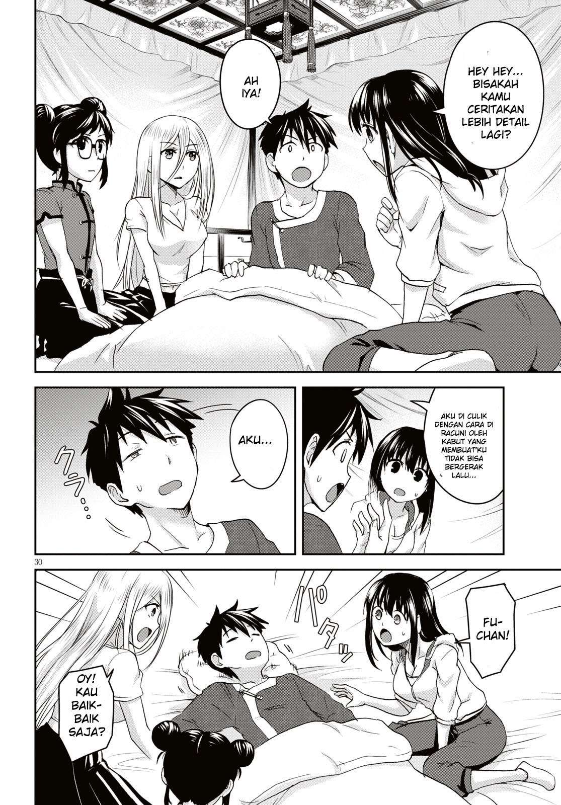 Shinobi Tensei Chapter 11.5 - halaman 15