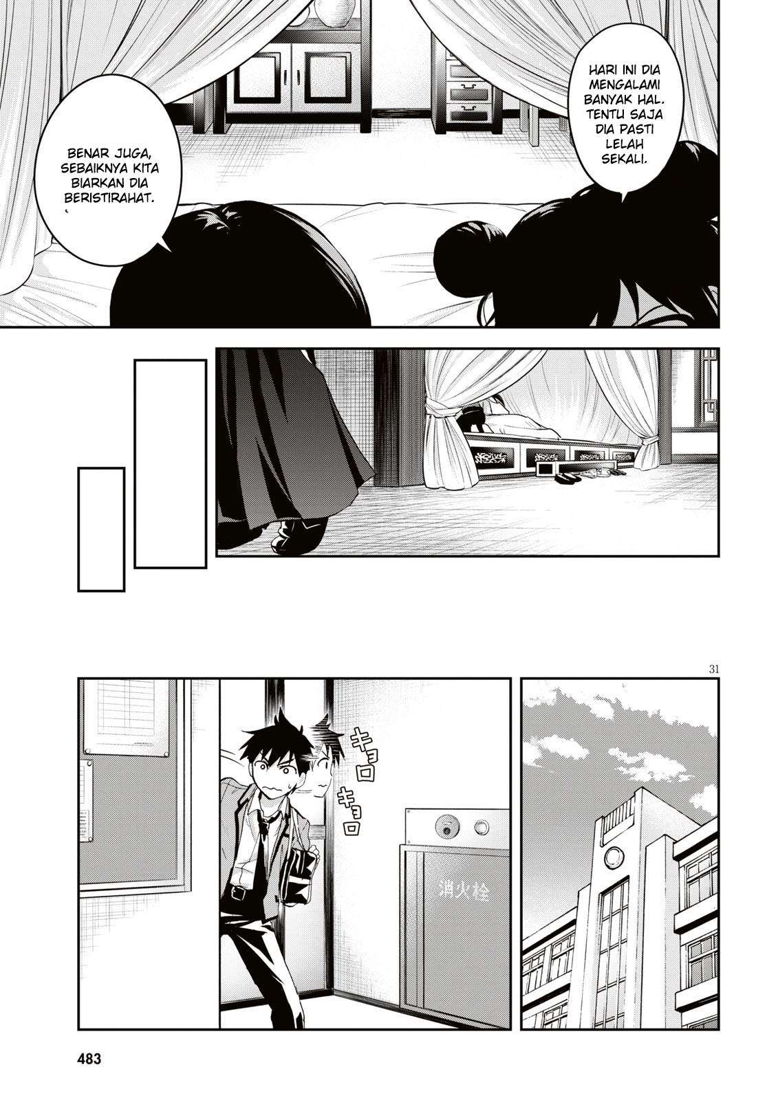Shinobi Tensei Chapter 11.5 - halaman 16