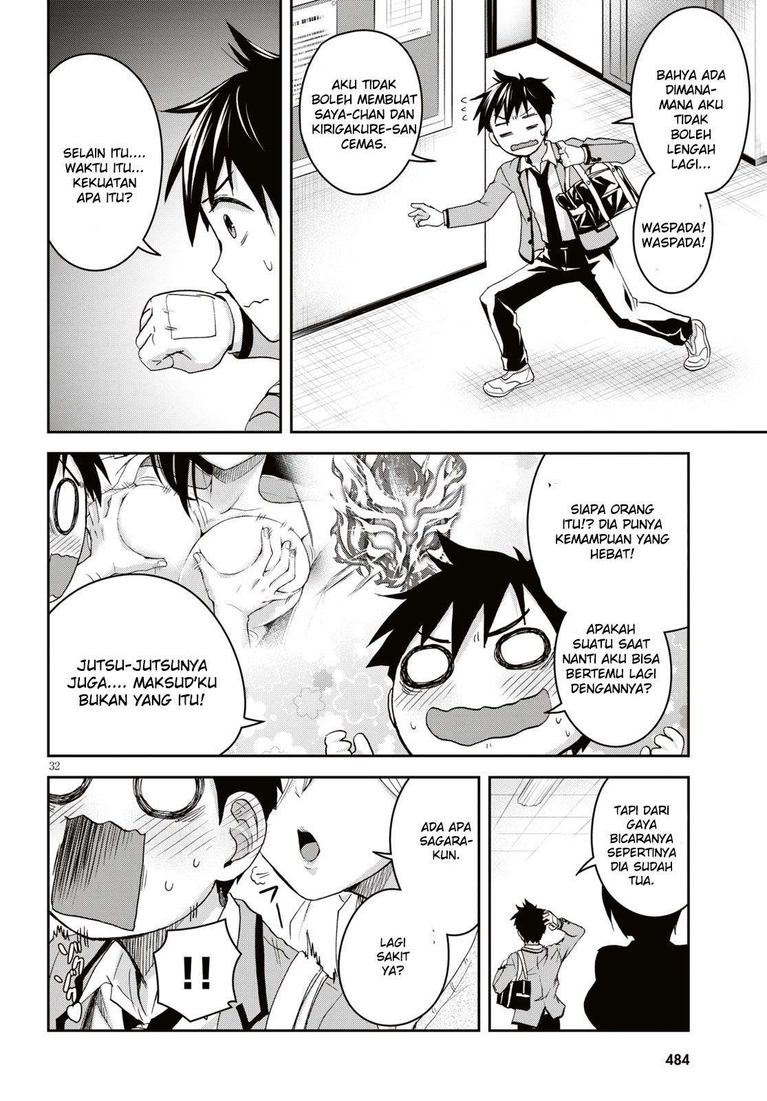 Shinobi Tensei Chapter 11.5 - halaman 17