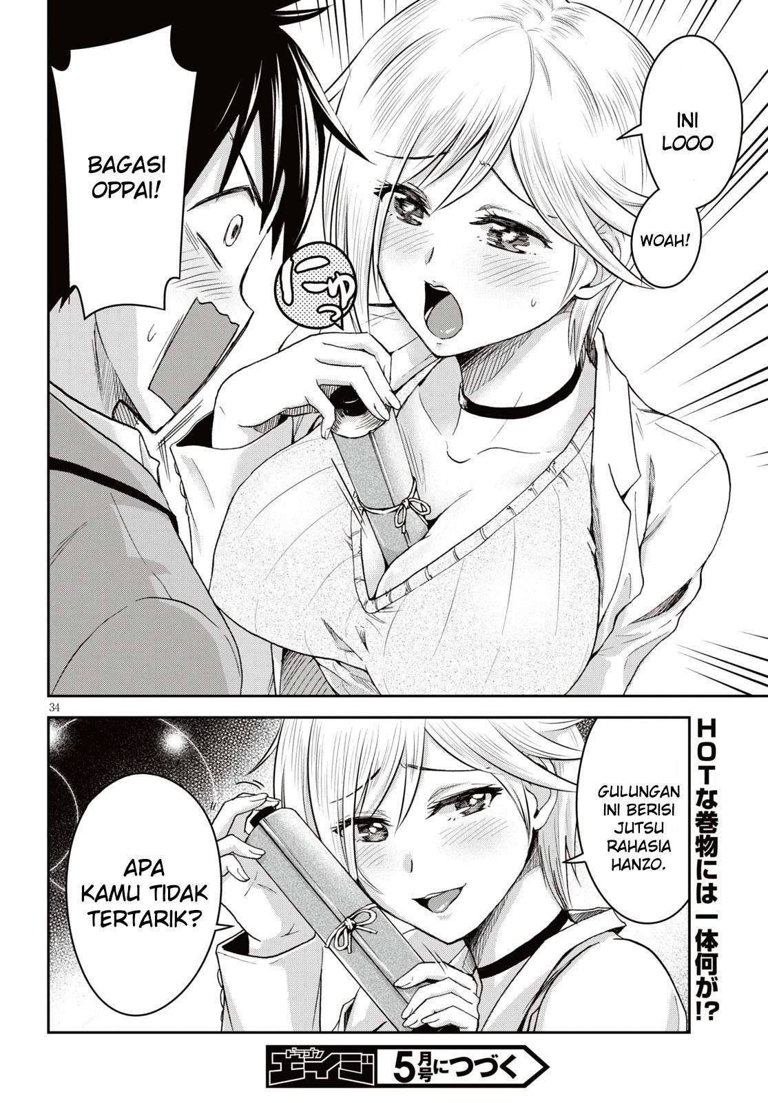 Shinobi Tensei Chapter 11.5 - halaman 19