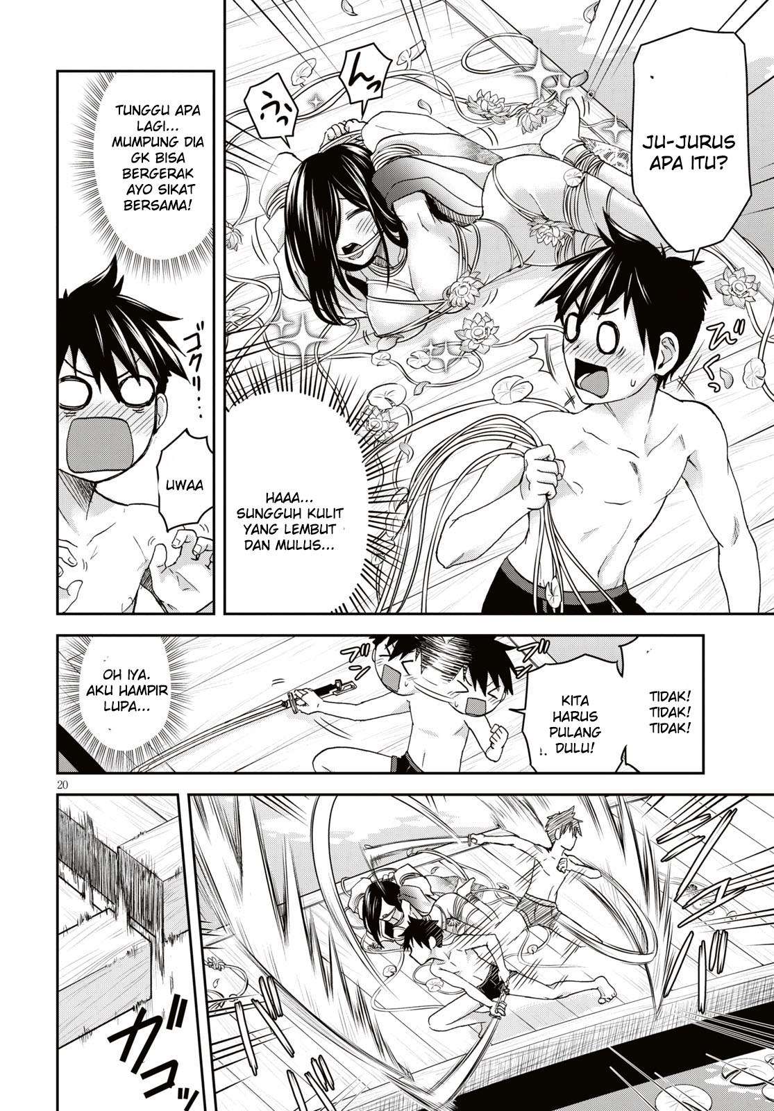 Shinobi Tensei Chapter 11.5 - halaman 6