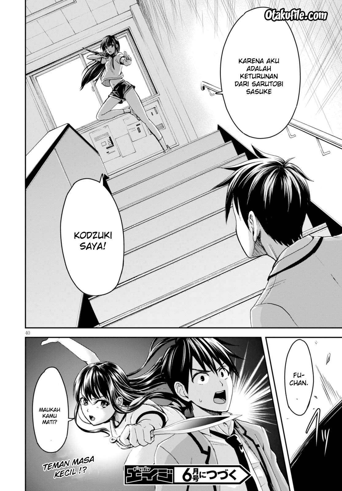 Shinobi Tensei Chapter 2 - halaman 39