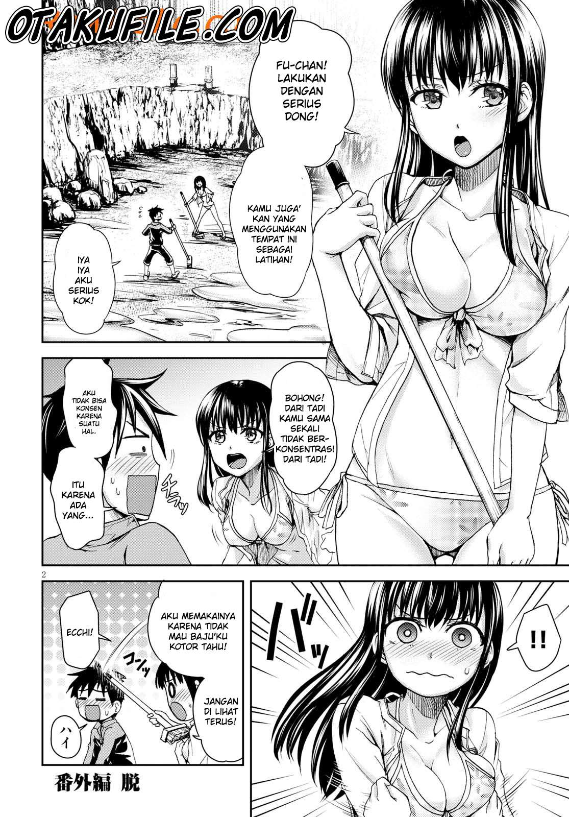 Shinobi Tensei Chapter 4.5 - halaman 3