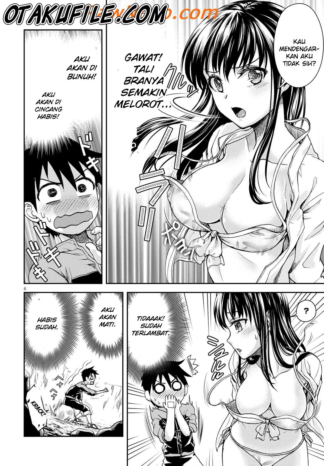 Shinobi Tensei Chapter 4.5 - halaman 7