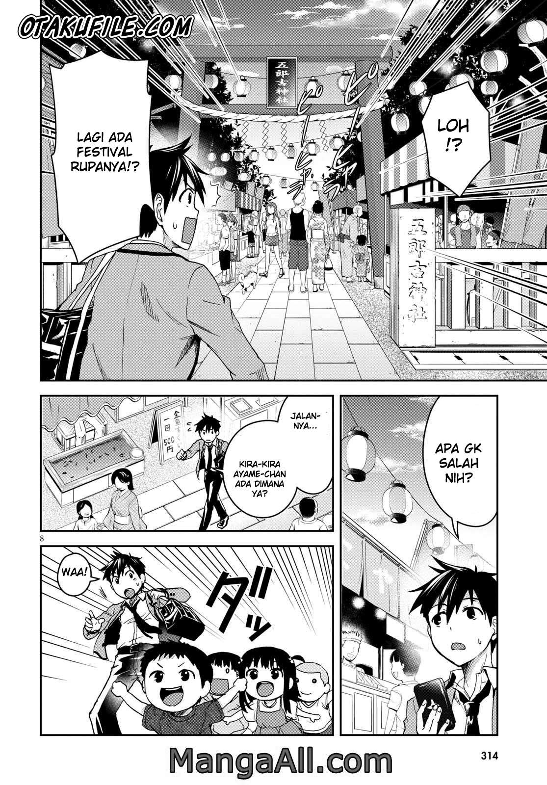 Shinobi Tensei Chapter 6 - halaman 11