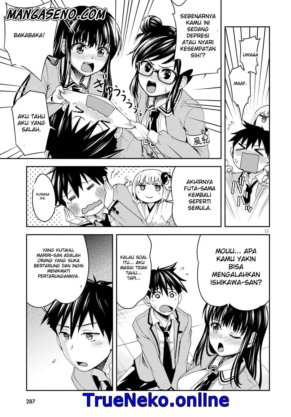 Shinobi Tensei Chapter 7 - halaman 15