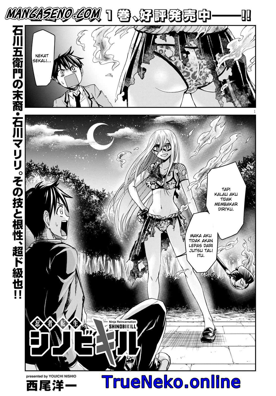Shinobi Tensei Chapter 7 - halaman 2