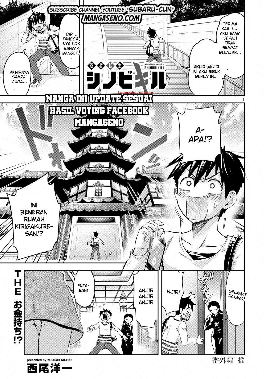 Shinobi Tensei Chapter 9.5 - halaman 1
