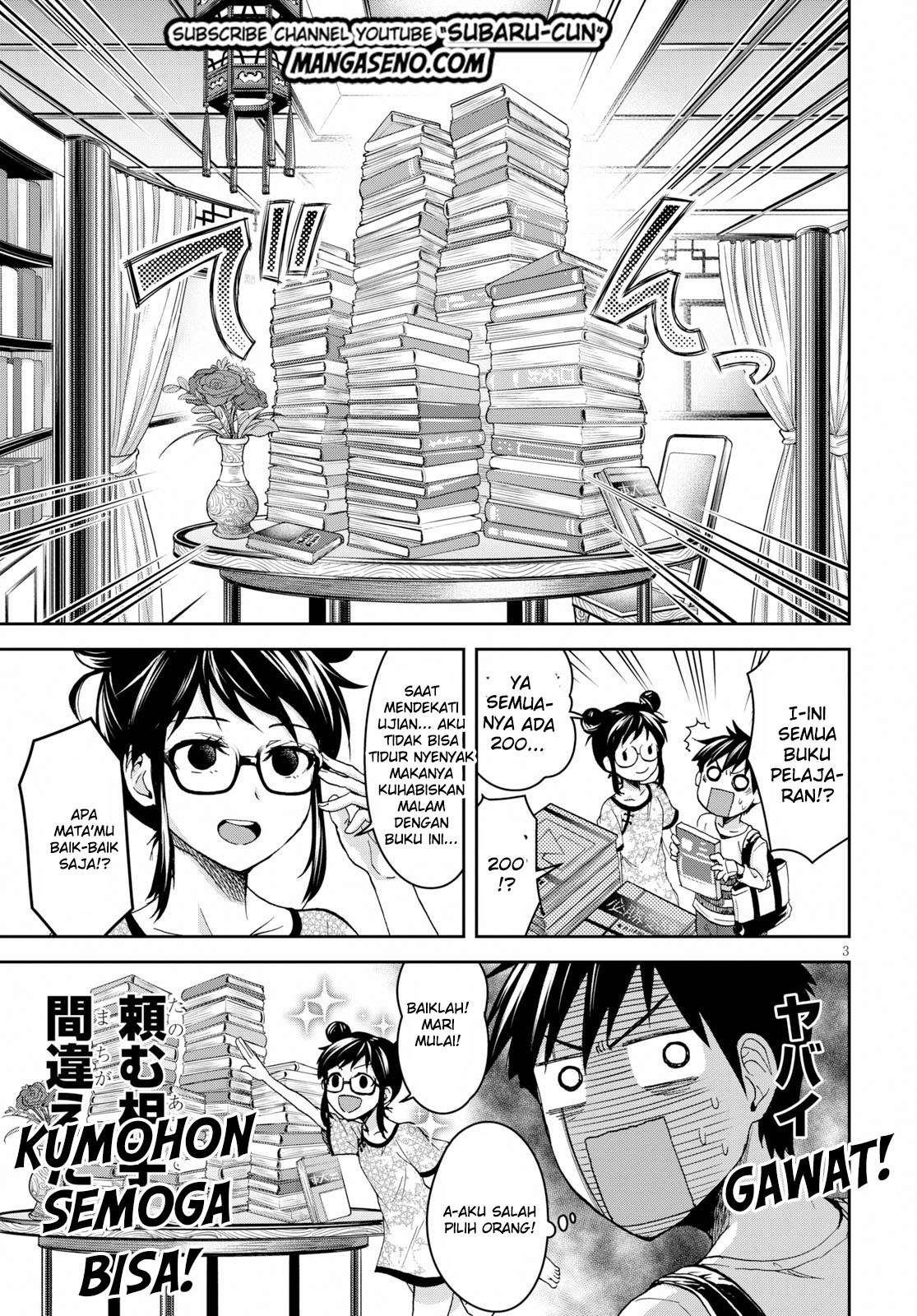 Shinobi Tensei Chapter 9.5 - halaman 3