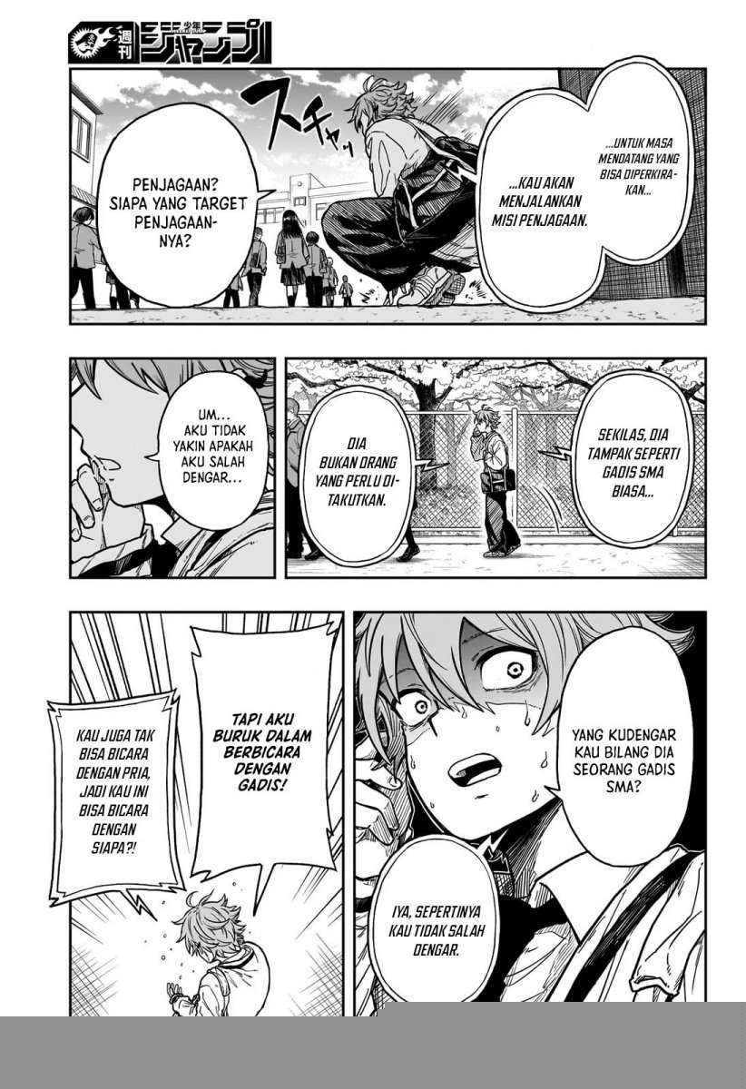 Shinobi Undercover Chapter 1 - halaman 10