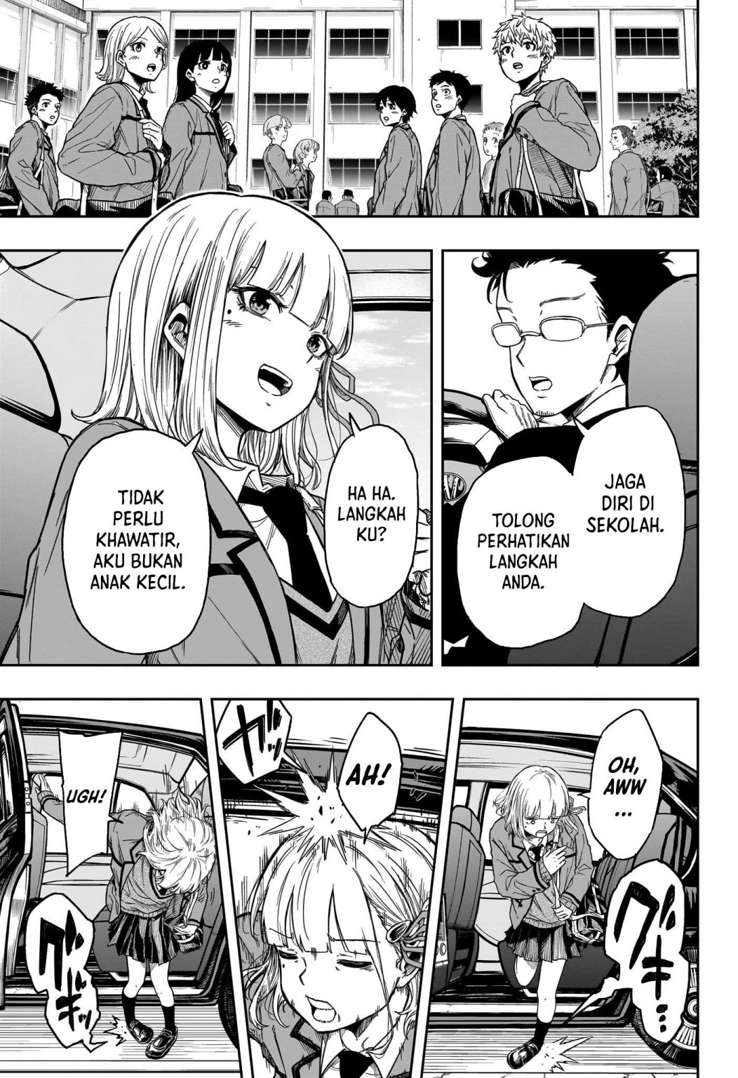 Shinobi Undercover Chapter 1 - halaman 12