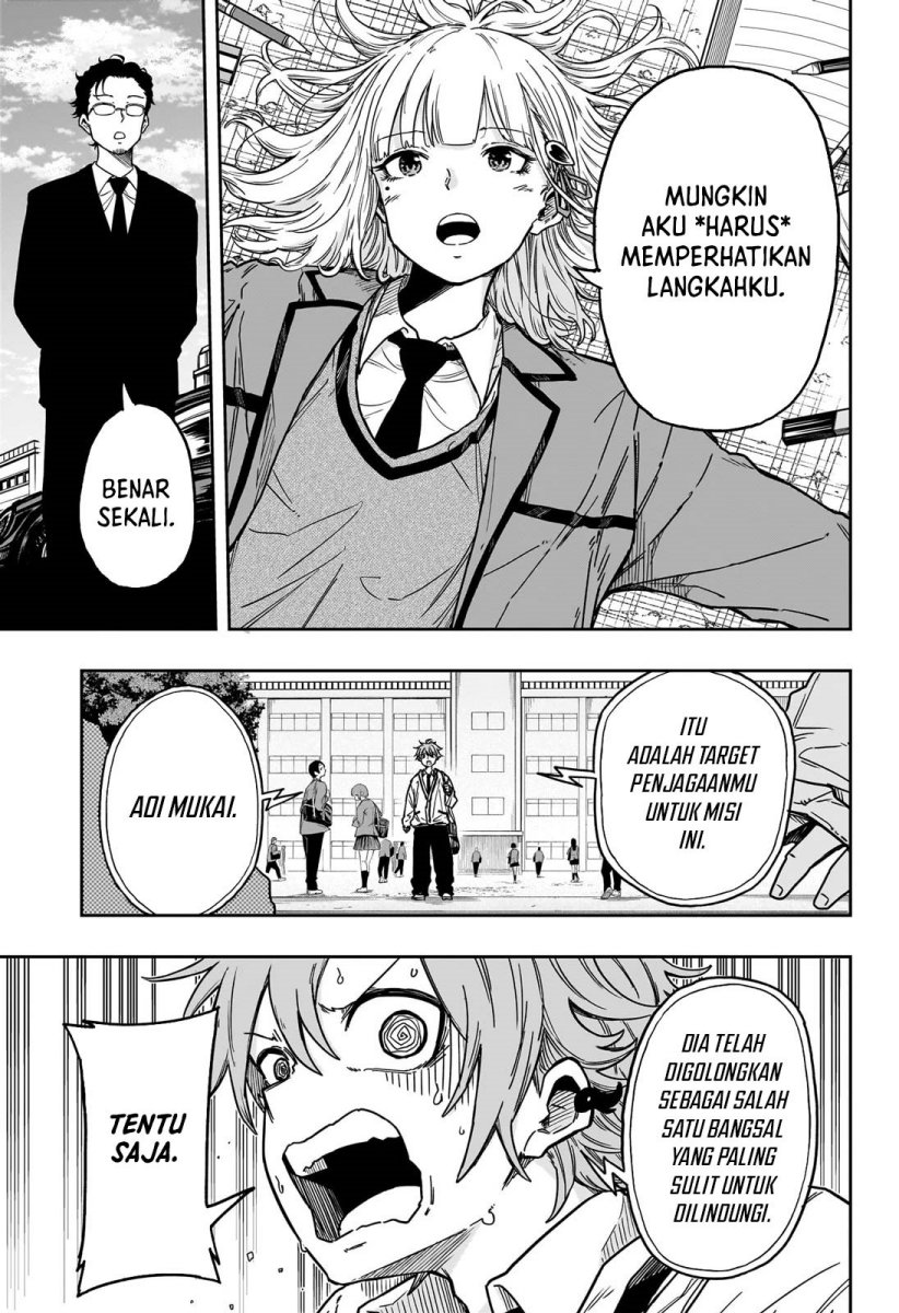 Shinobi Undercover Chapter 1 - halaman 14