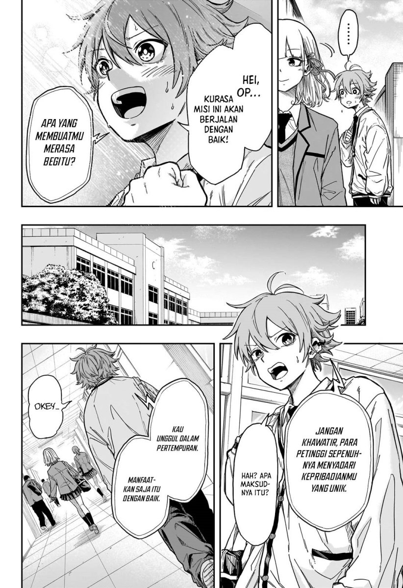 Shinobi Undercover Chapter 1 - halaman 17