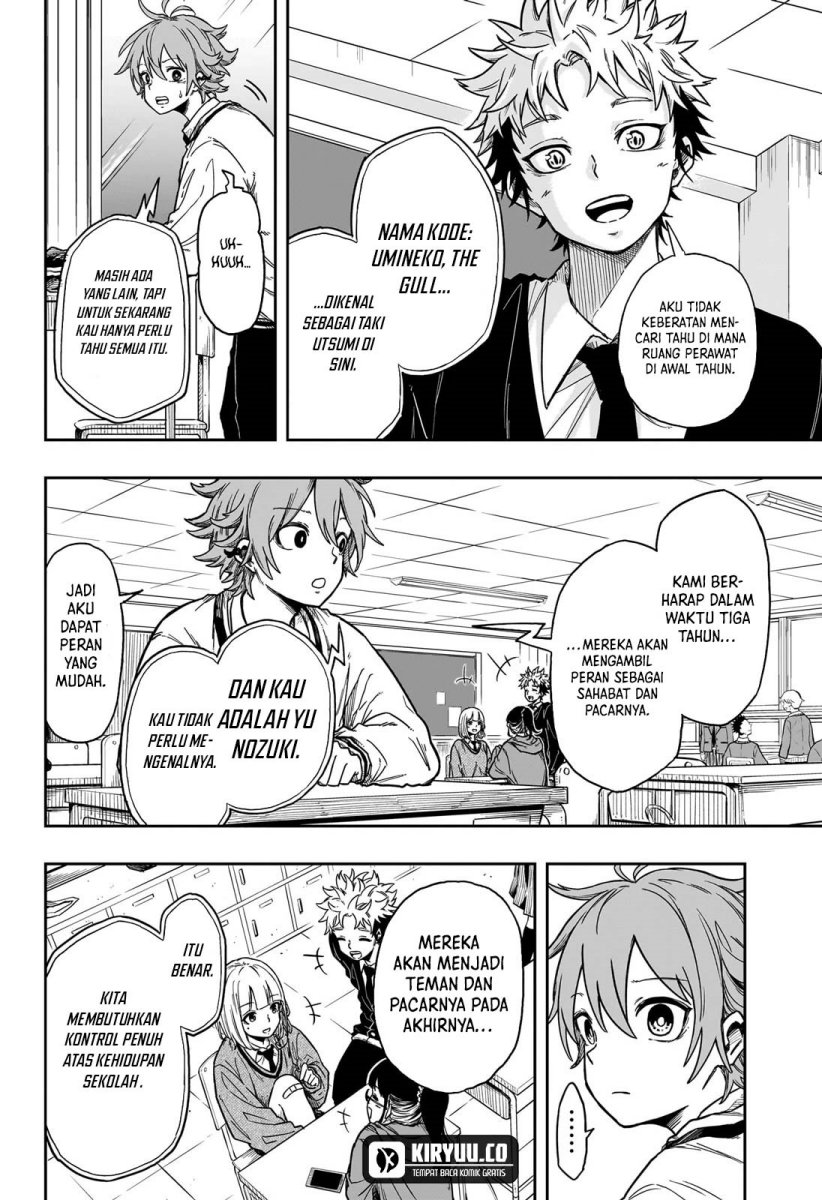 Shinobi Undercover Chapter 1 - halaman 21