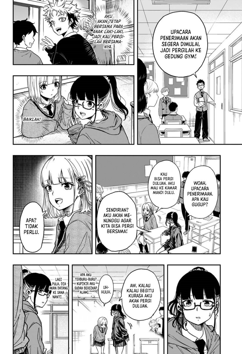 Shinobi Undercover Chapter 1 - halaman 23