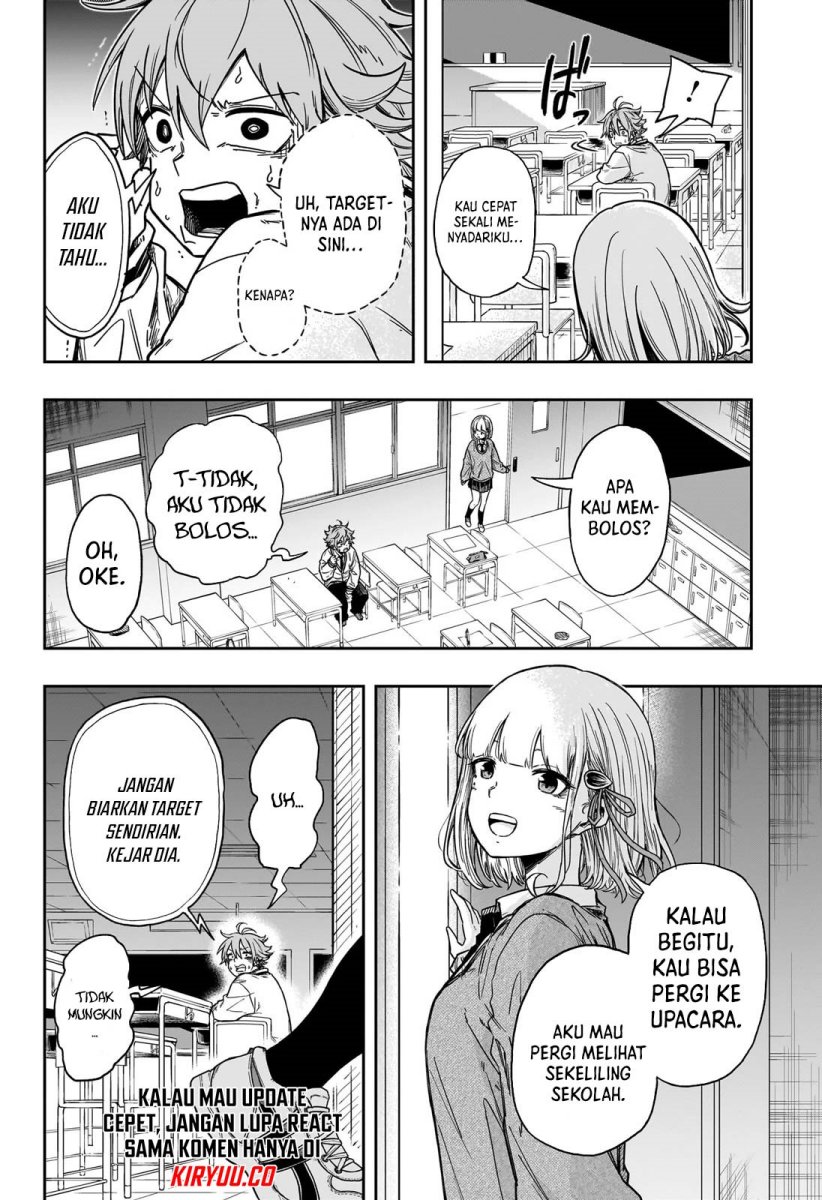 Shinobi Undercover Chapter 1 - halaman 25