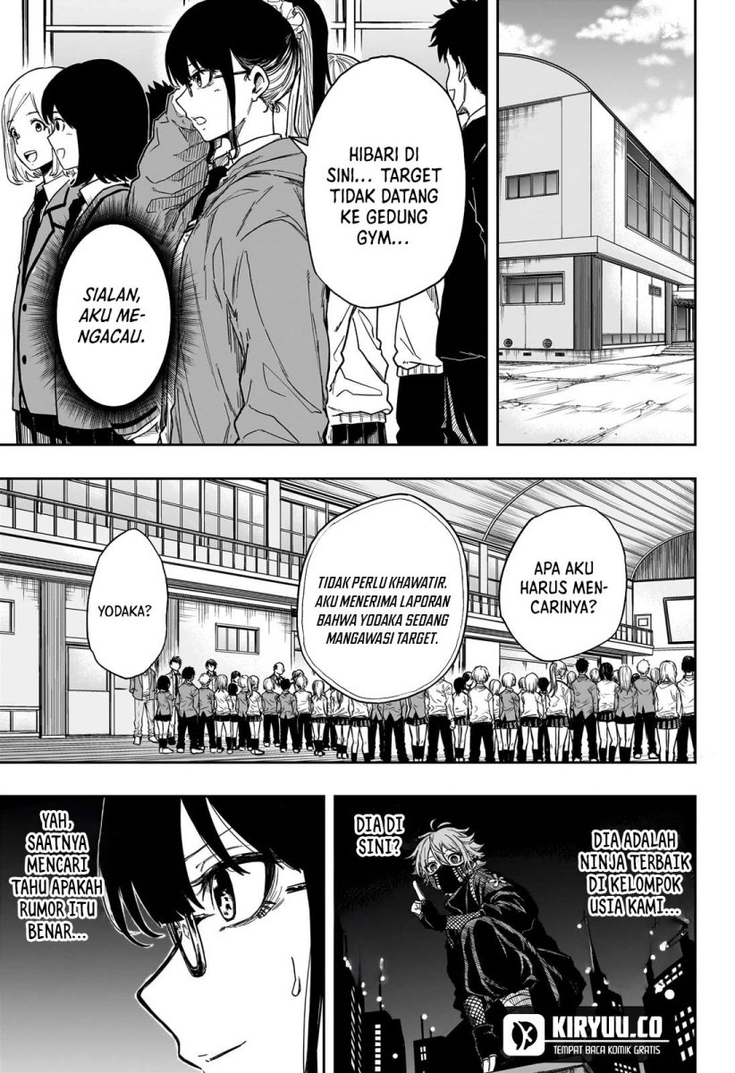 Shinobi Undercover Chapter 1 - halaman 26