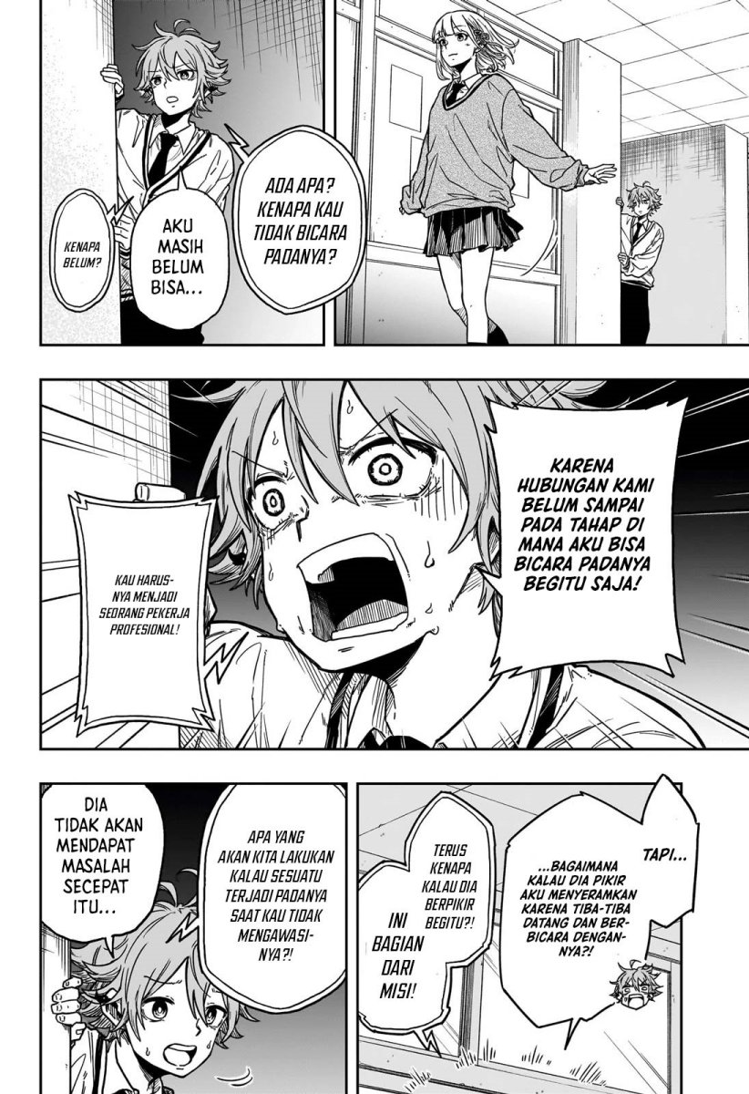 Shinobi Undercover Chapter 1 - halaman 27