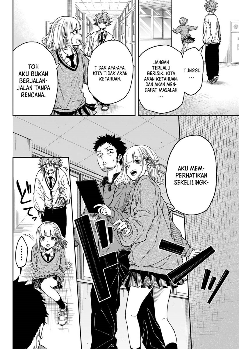 Shinobi Undercover Chapter 1 - halaman 33